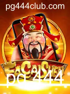 Explorando o Novo Jogo FaCaiShenM e Suas Regras