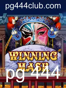 WinningMask: Descubra o Fascinante Mundo do Jogo de Estratégia